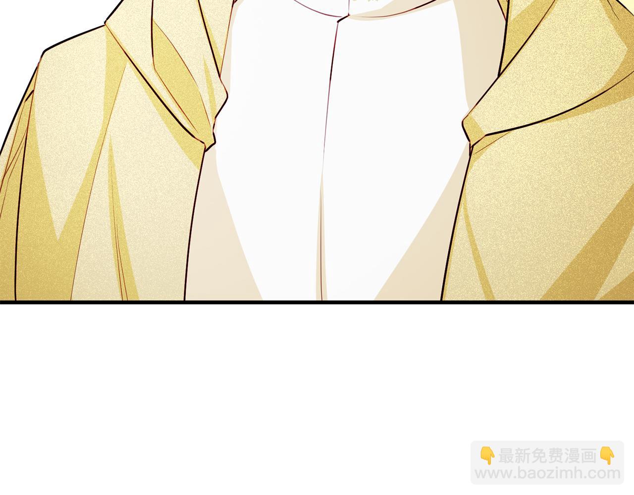 《驯养的小姐》第59话 突发状况 第40页