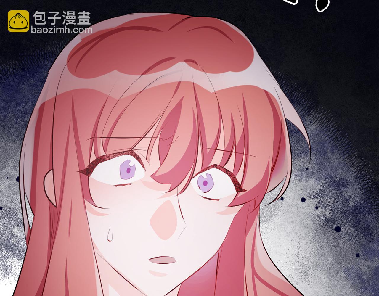 《驯养的小姐》第59话 突发状况 第7页