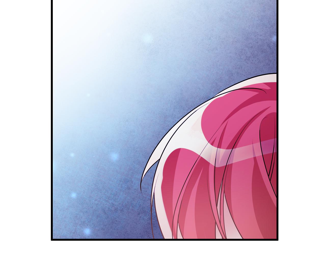 《驯养的小姐》第57话 项链 第14页