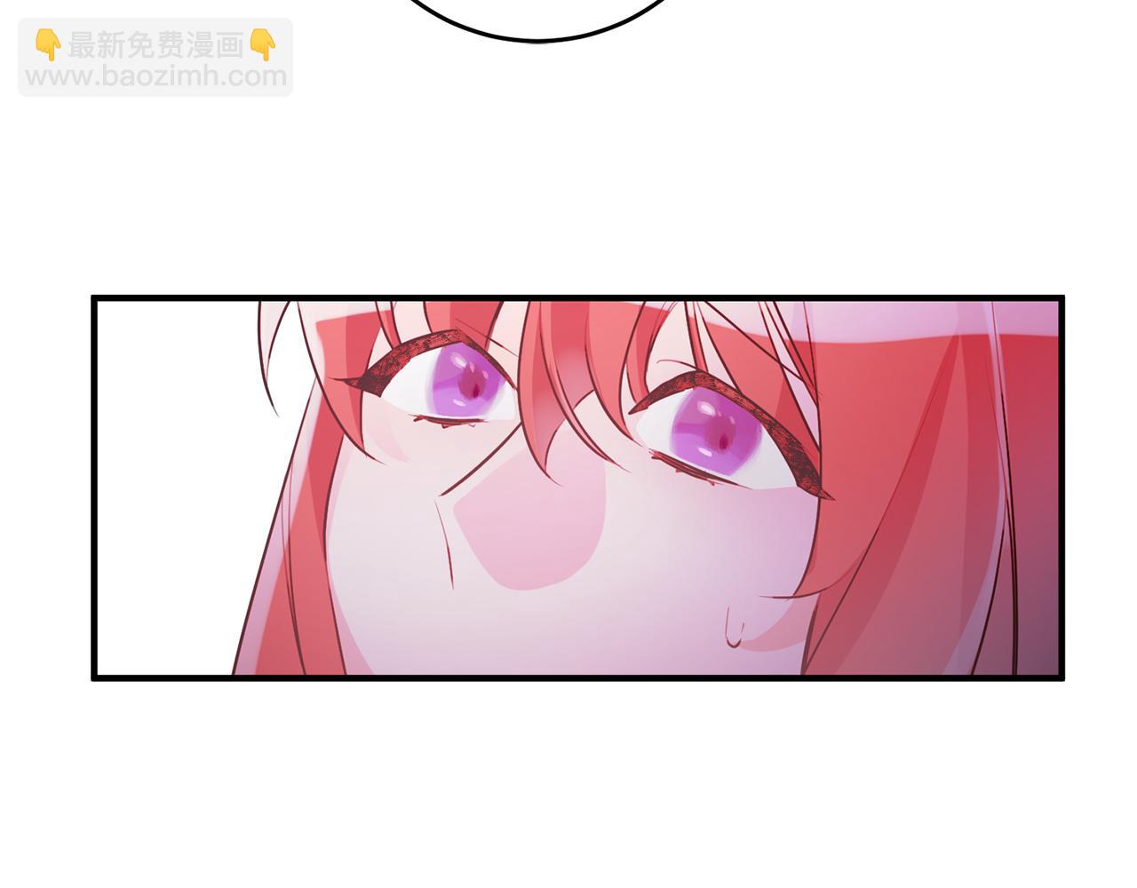 《驯养的小姐》第57话 项链 第20页