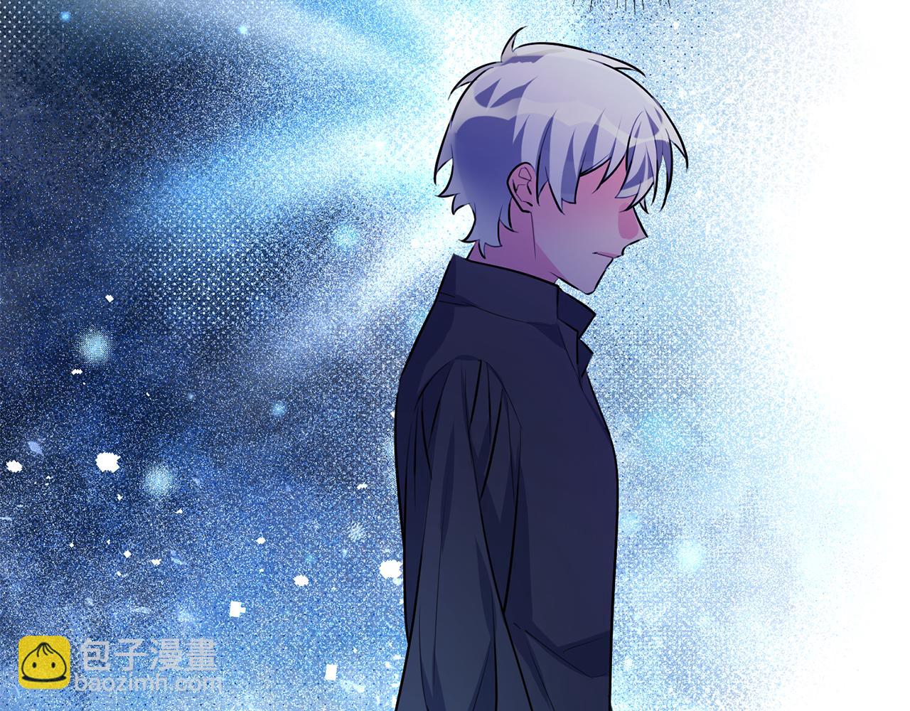 《驯养的小姐》第57话 项链 第23页