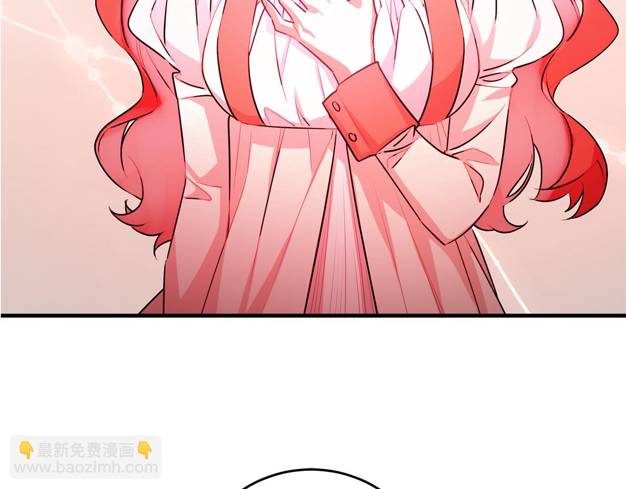 《驯养的小姐》第57话 项链 第2页