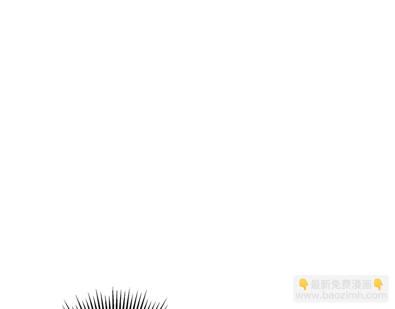 《驯养的小姐》第57话 项链 第32页