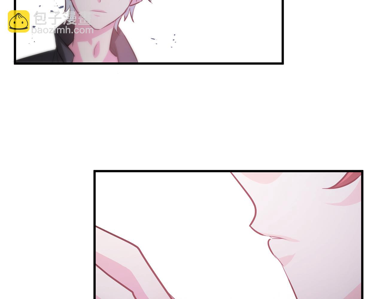 《驯养的小姐》第57话 项链 第34页