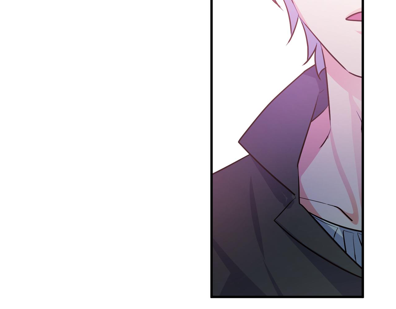《驯养的小姐》第57话 项链 第45页