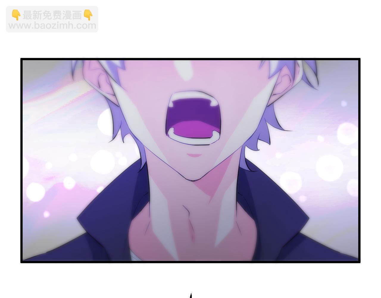 《驯养的小姐》第57话 项链 第48页