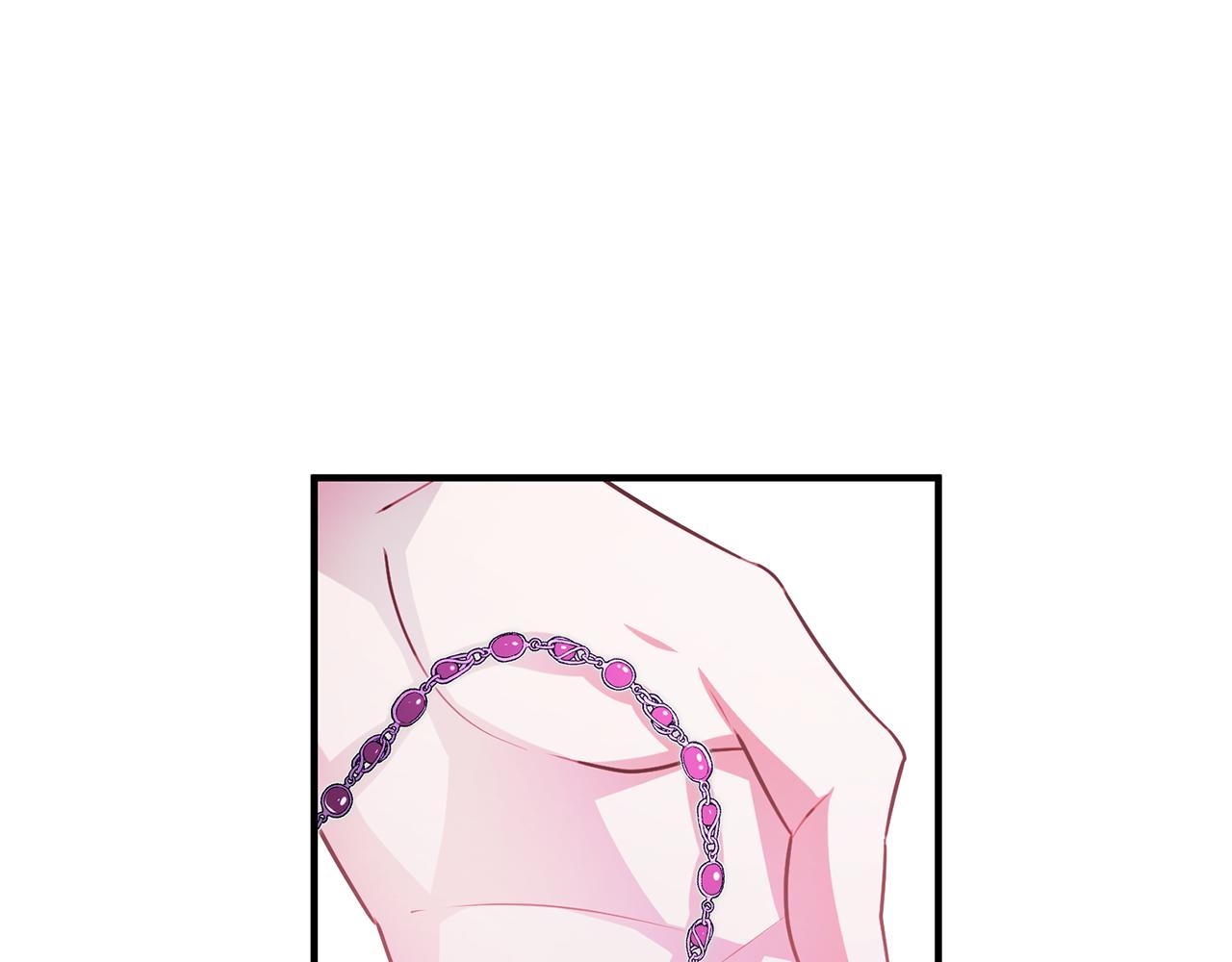 《驯养的小姐》第57话 项链 第4页