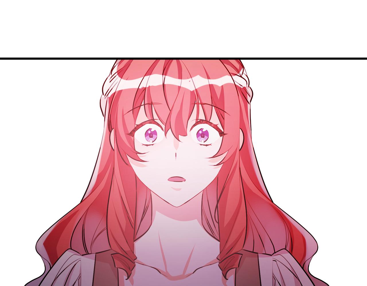 《驯养的小姐》第57话 项链 第6页