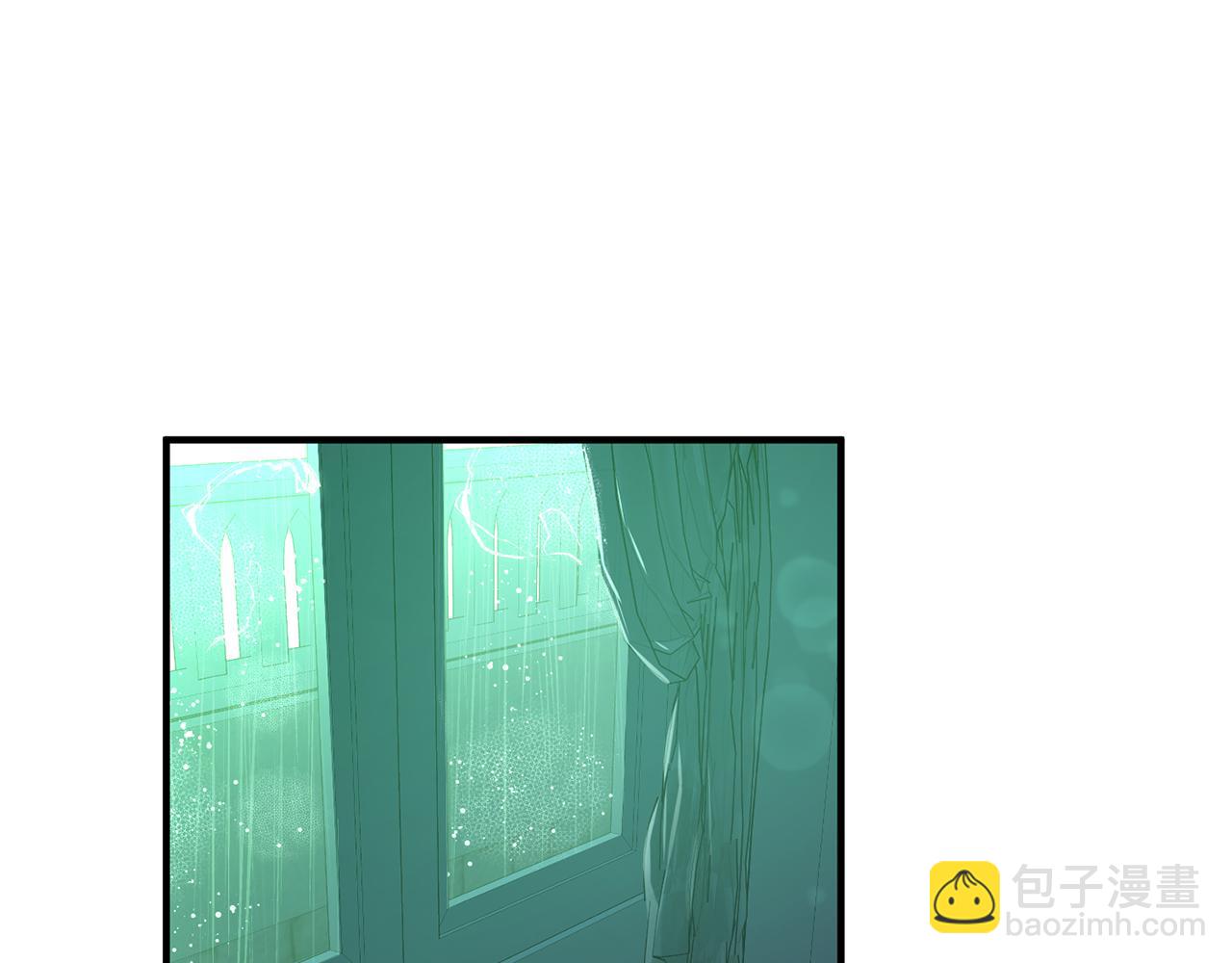 《驯养的小姐》第60话 默默守护 第45页