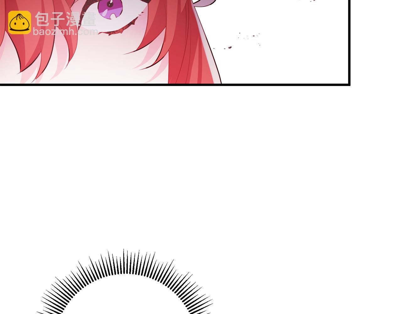 《驯养的小姐》第60话 默默守护 第7页