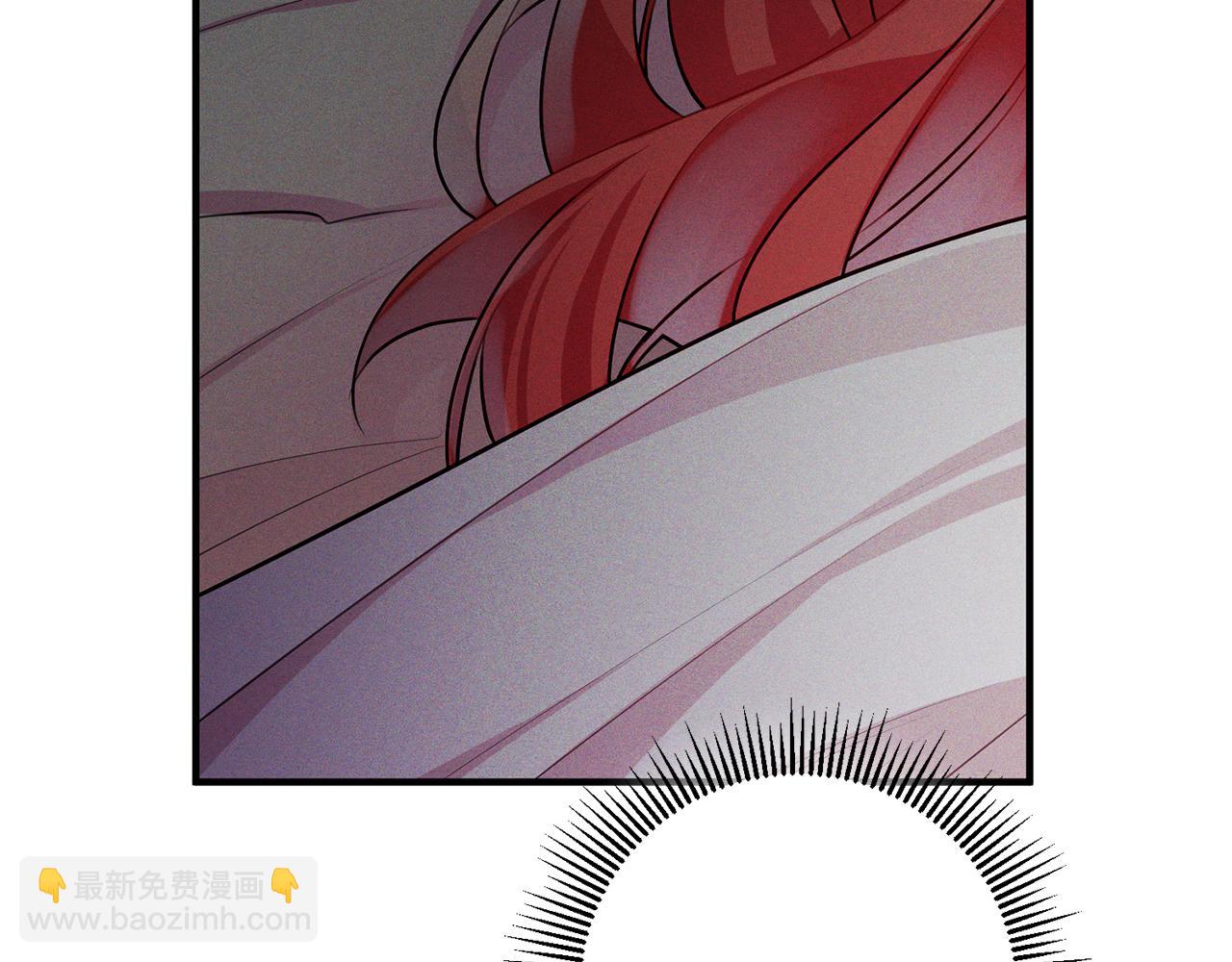 《驯养的小姐》第58话 诅咒 第14页