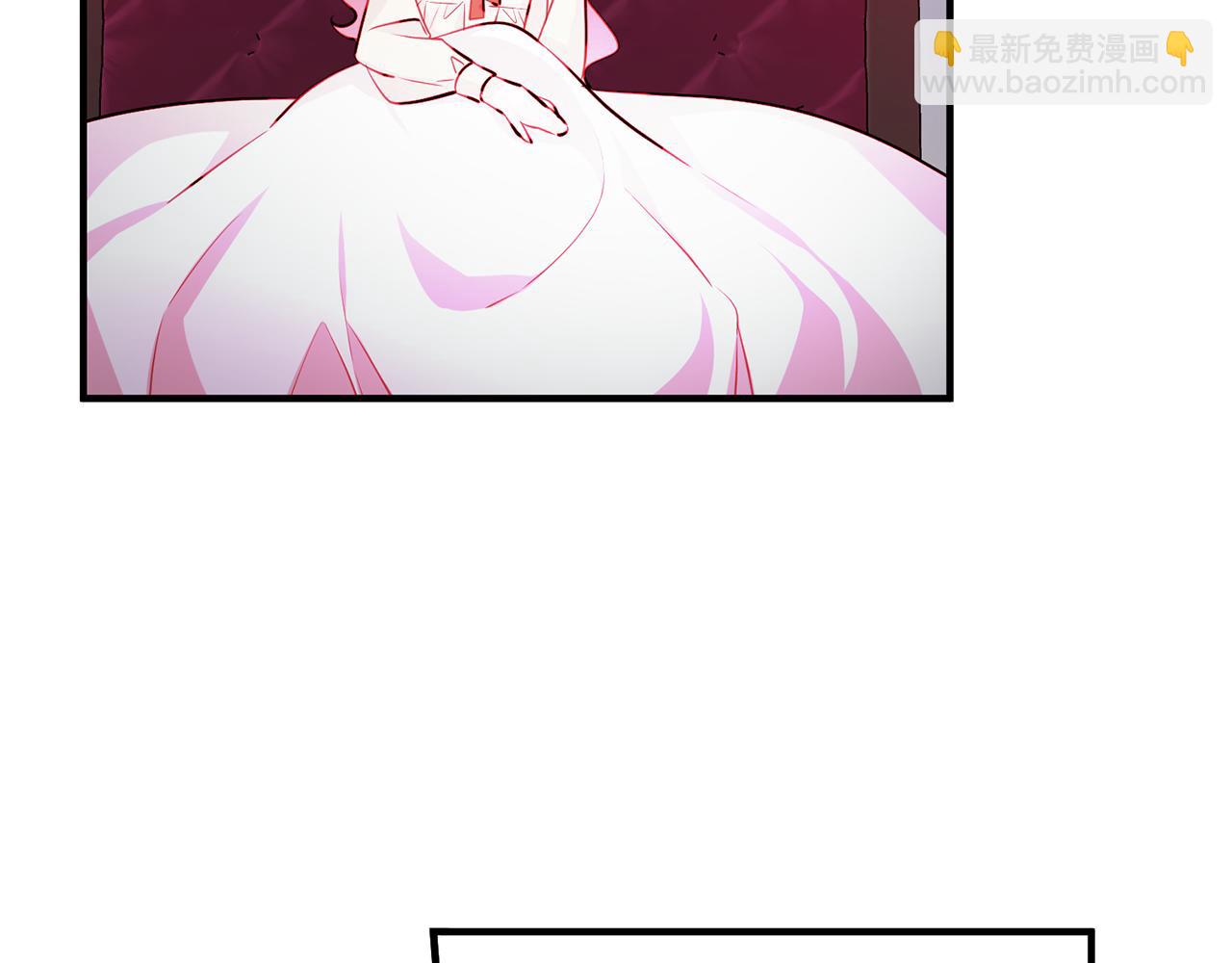 《驯养的小姐》第58话 诅咒 第19页