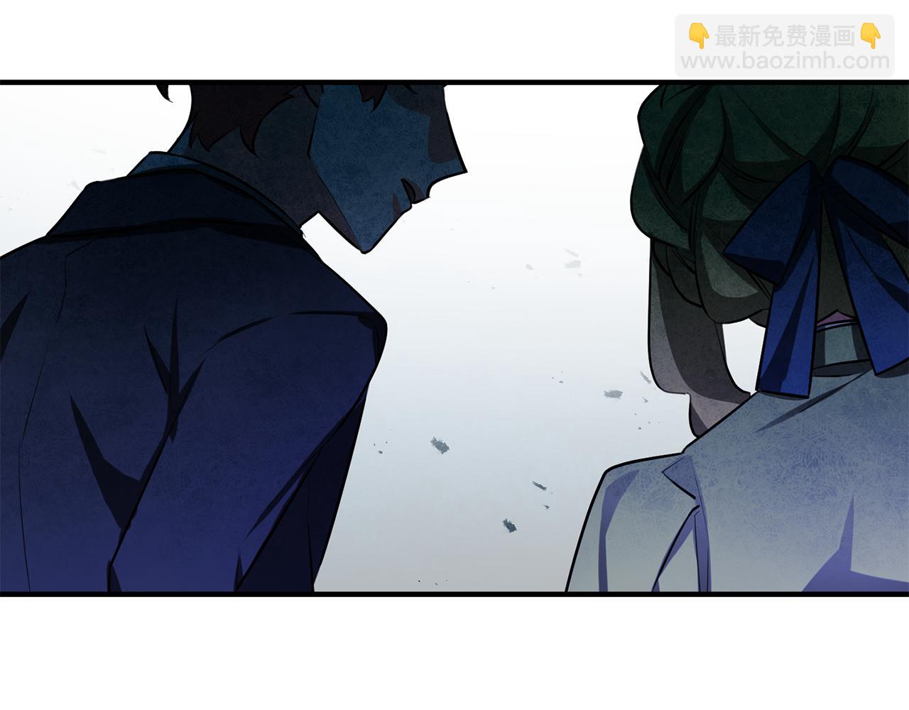 《驯养的小姐》第58话 诅咒 第27页