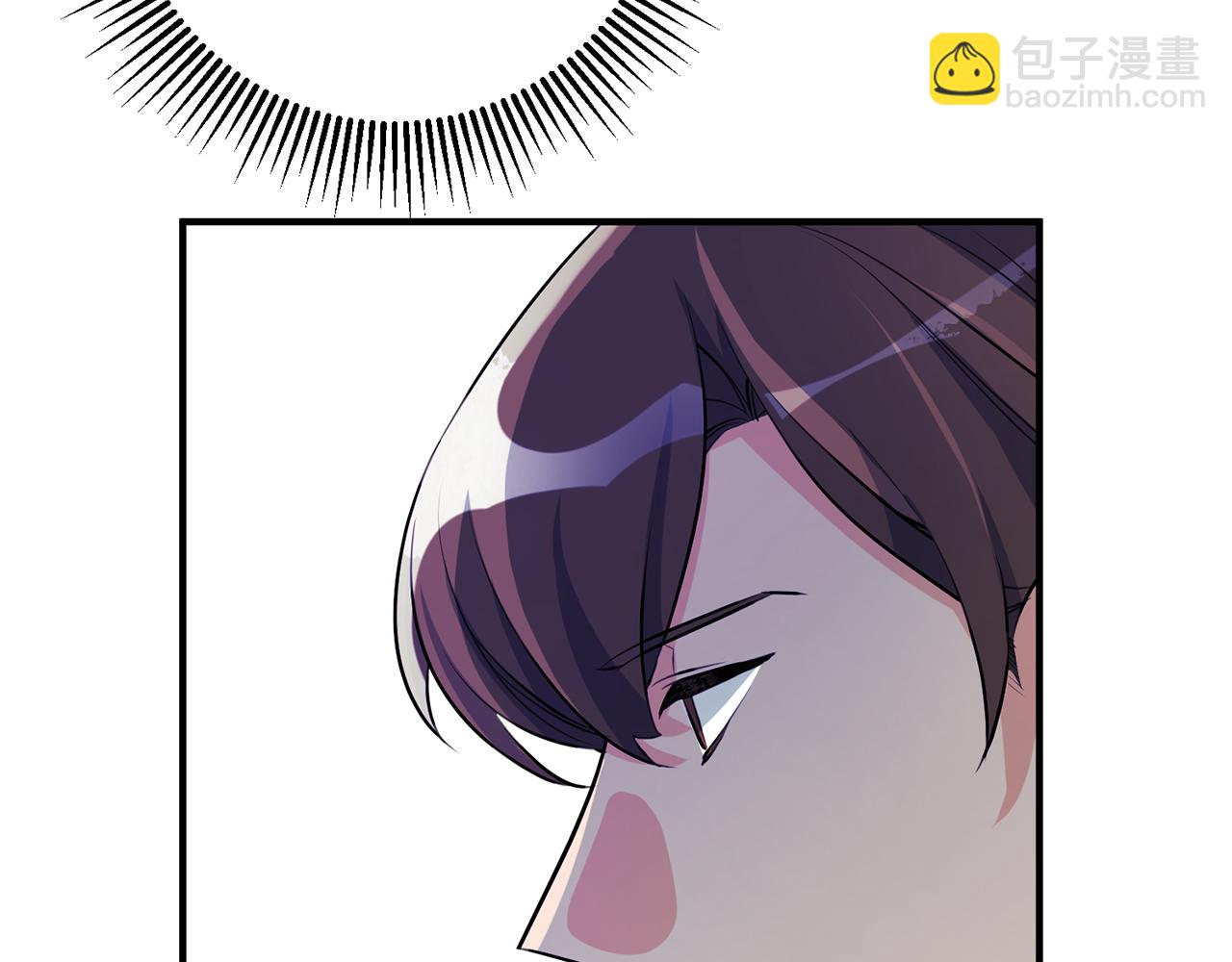 《驯养的小姐》第58话 诅咒 第36页
