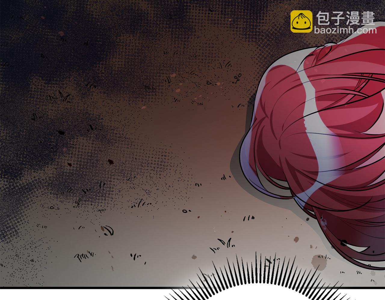 《驯养的小姐》第58话 诅咒 第40页