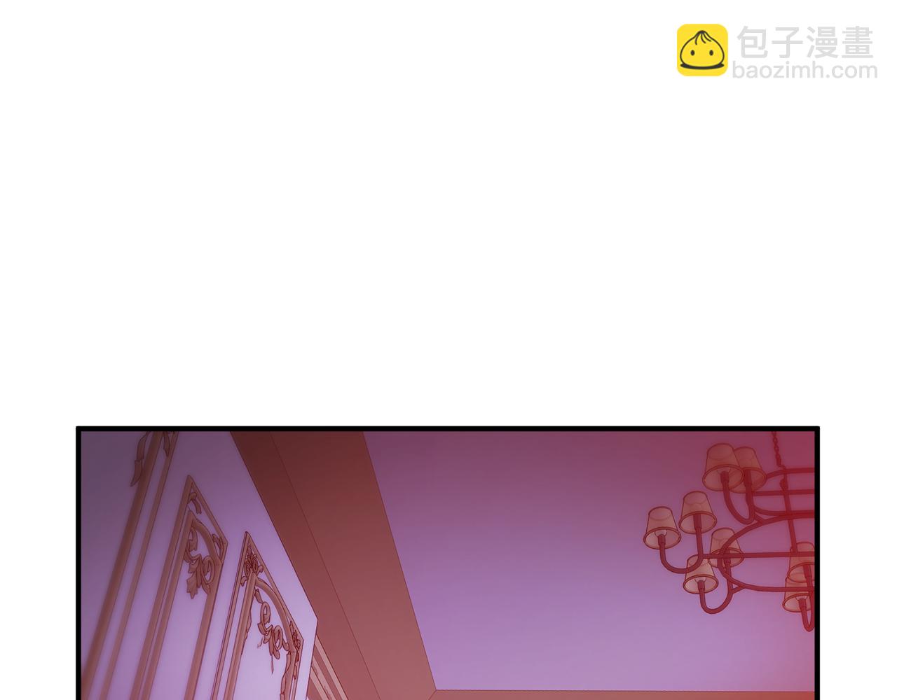 《驯养的小姐》第58话 诅咒 第7页
