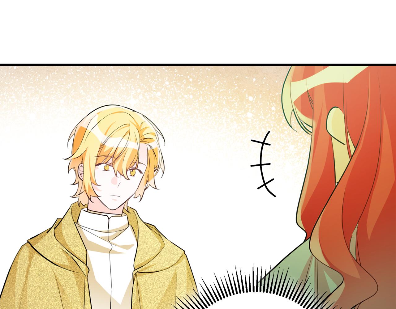 《驯养的小姐》第63话 内疚 第19页
