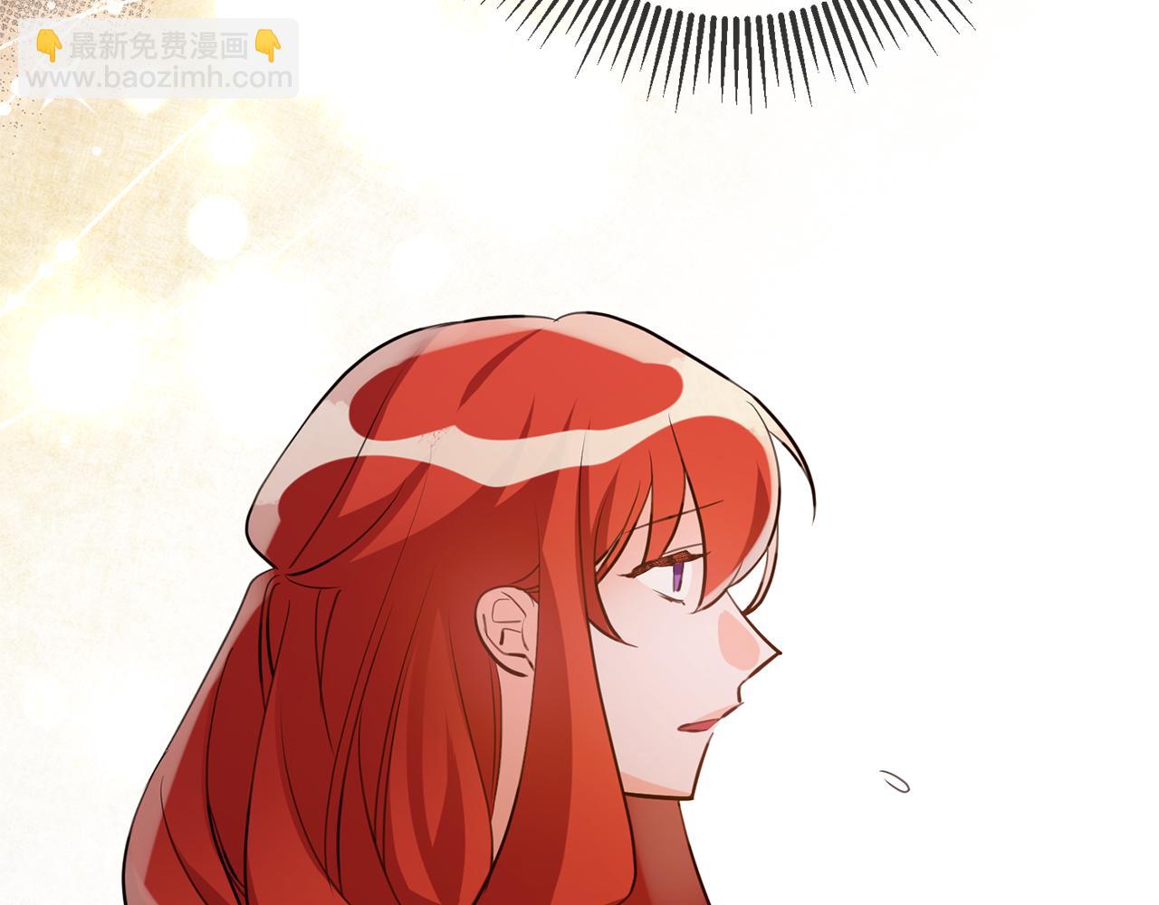 《驯养的小姐》第63话 内疚 第32页