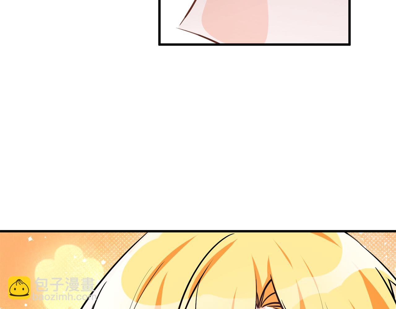 《驯养的小姐》第63话 内疚 第38页