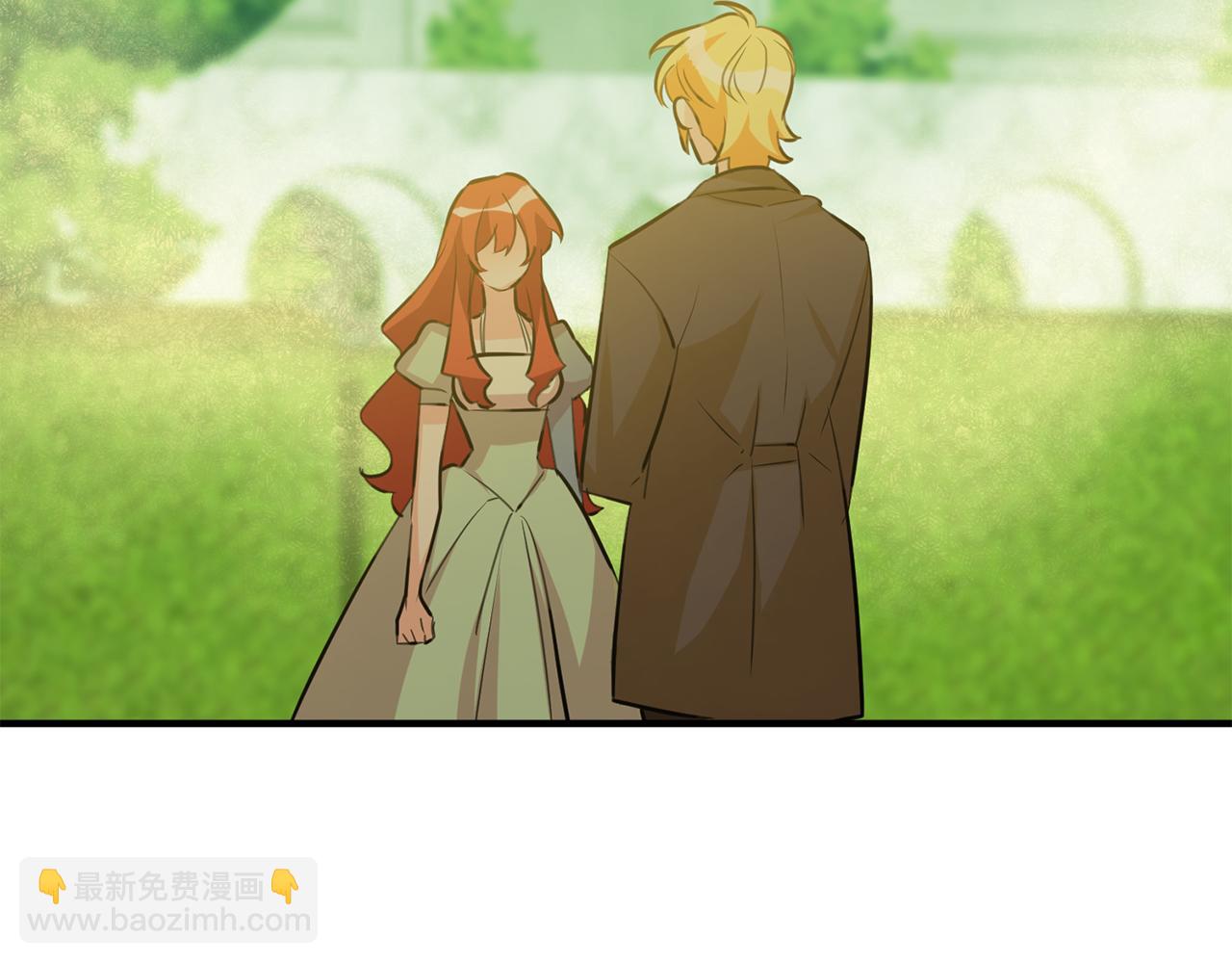 《驯养的小姐》第63话 内疚 第8页