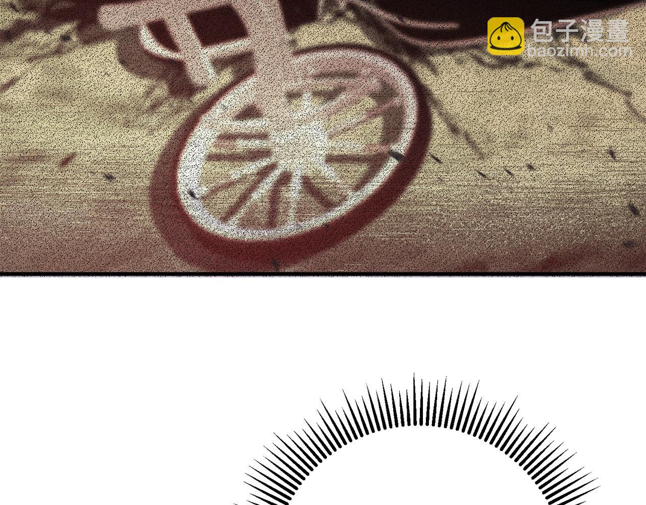 《驯养的小姐》第64话 想见他 第18页