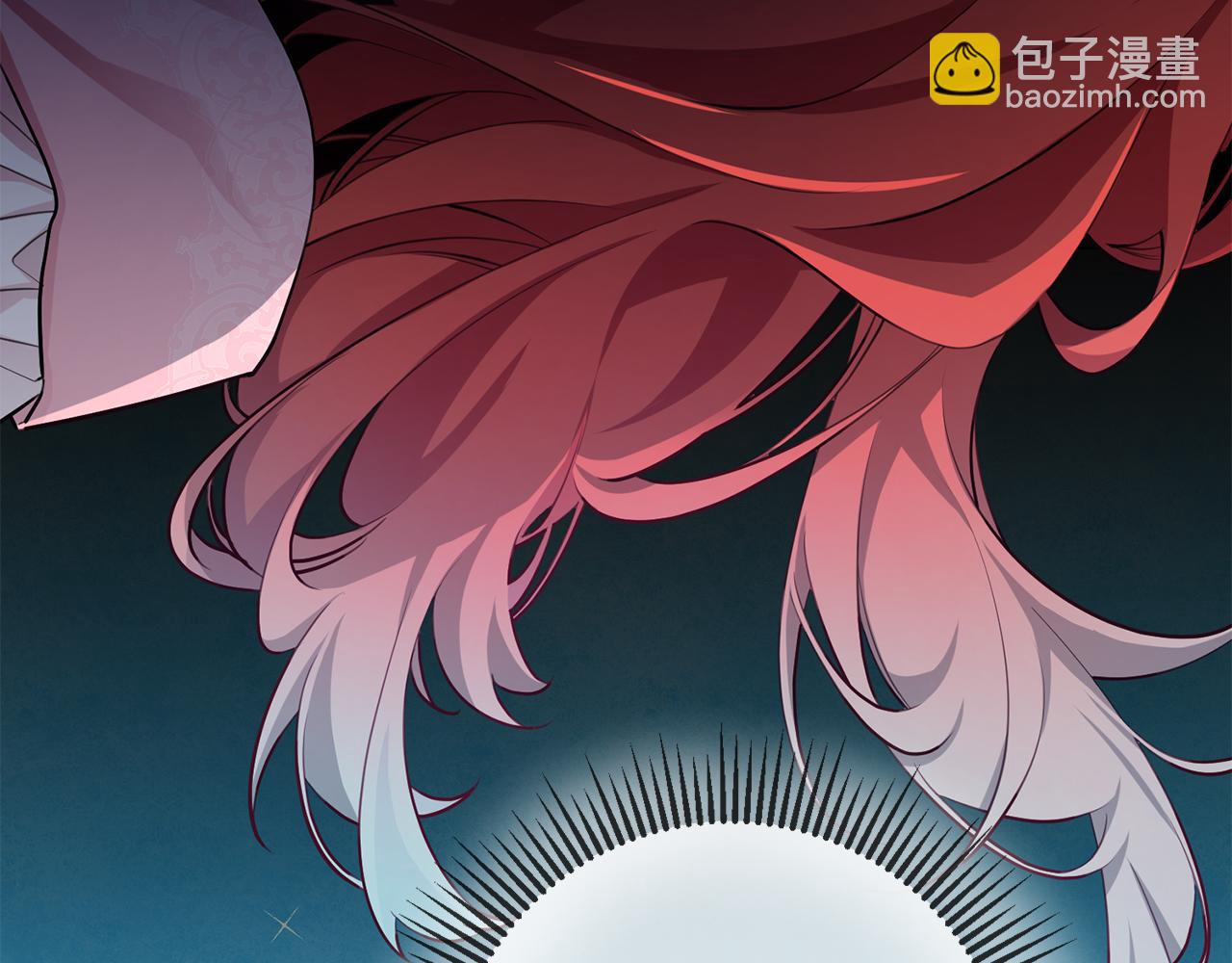 《驯养的小姐》第64话 想见他 第23页