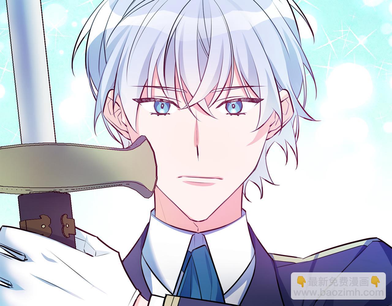 《驯养的小姐》第64话 想见他 第25页