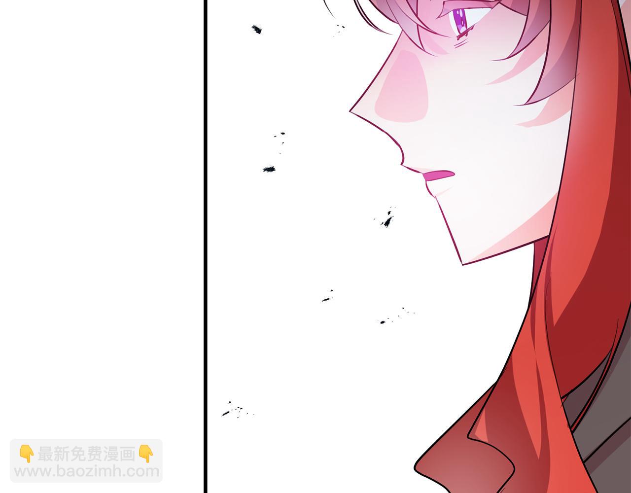 《驯养的小姐》第64话 想见他 第48页