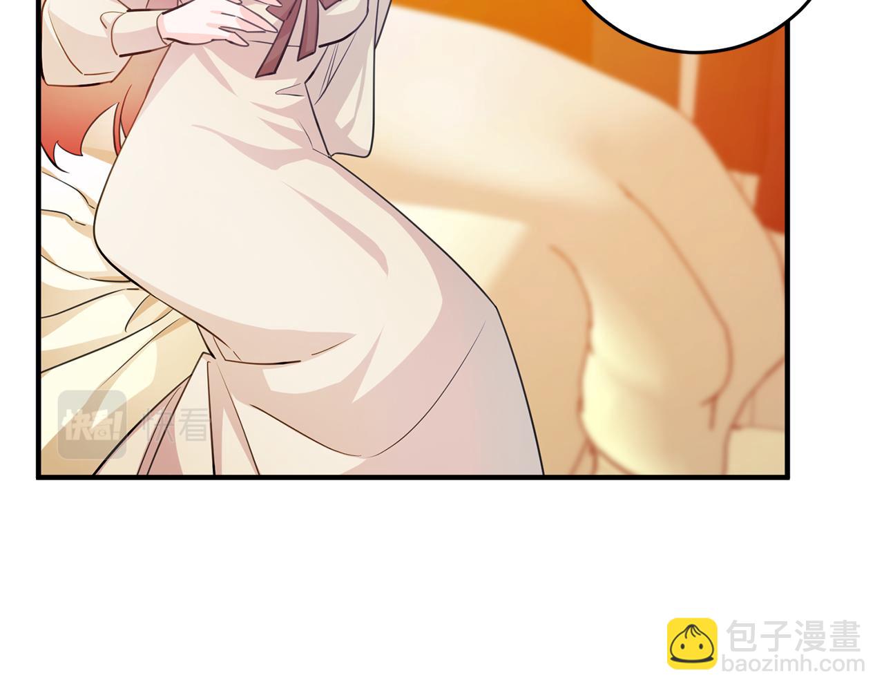 《驯养的小姐》第61话 恢复期 第25页