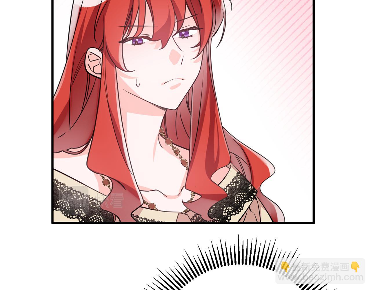 《驯养的小姐》第61话 恢复期 第46页