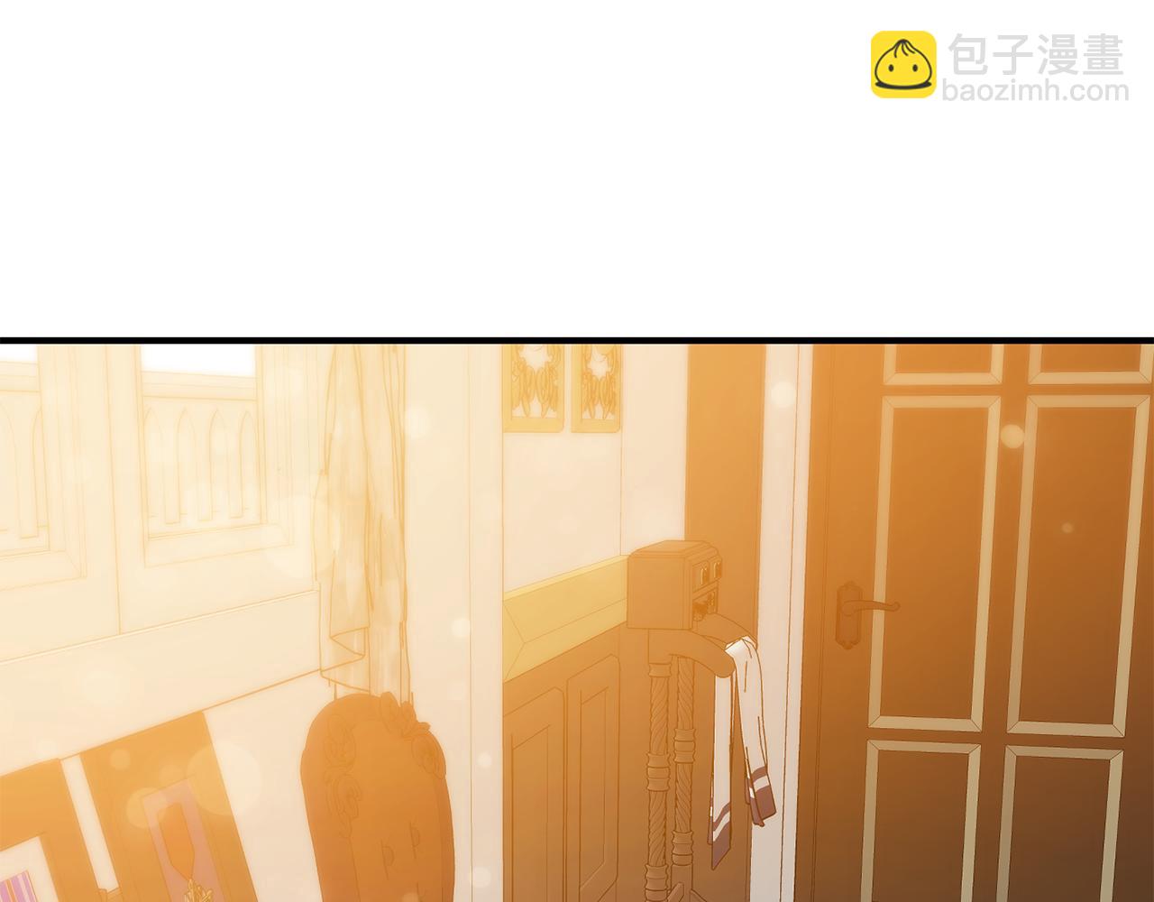 《驯养的小姐》第61话 恢复期 第5页