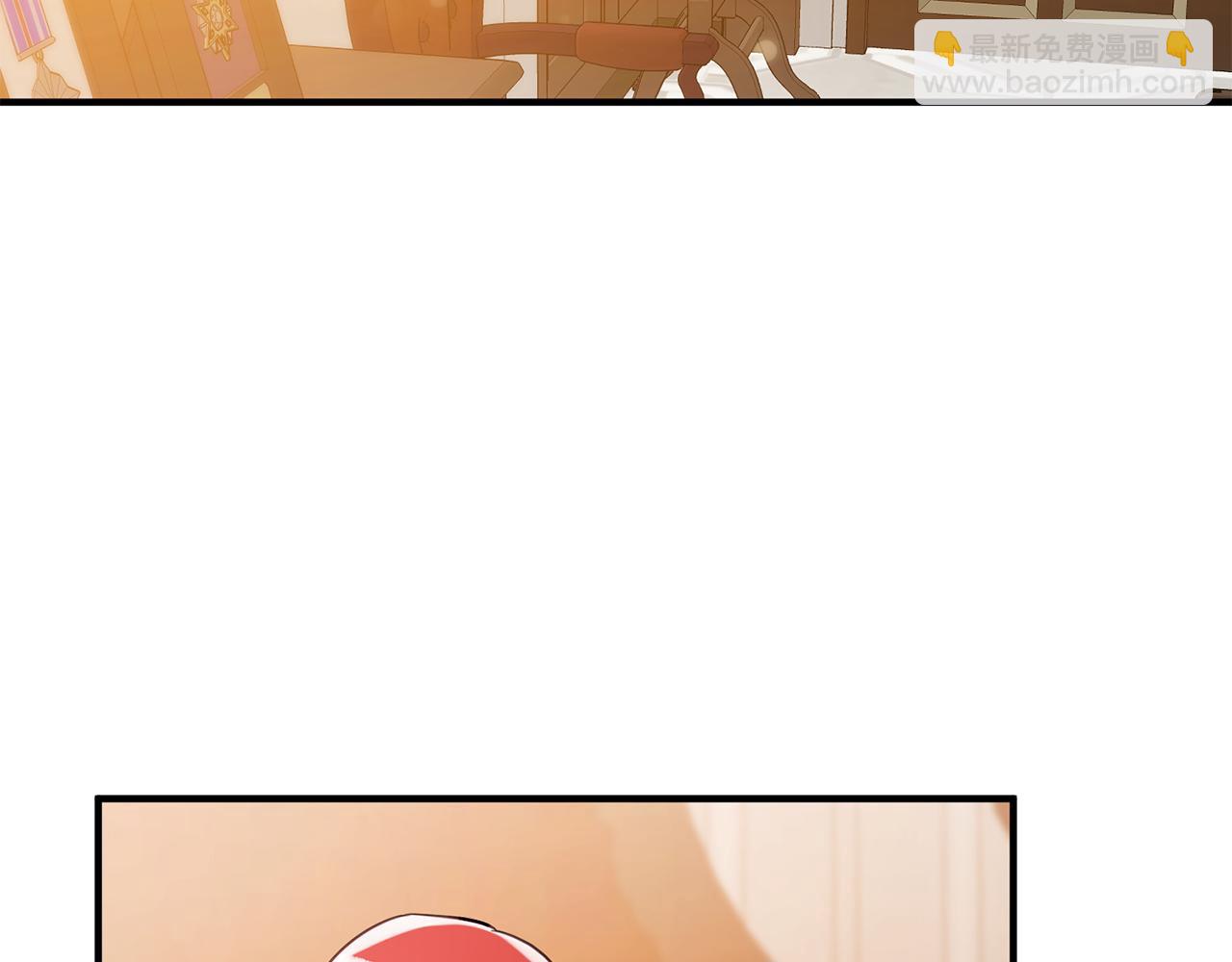 《驯养的小姐》第61话 恢复期 第6页