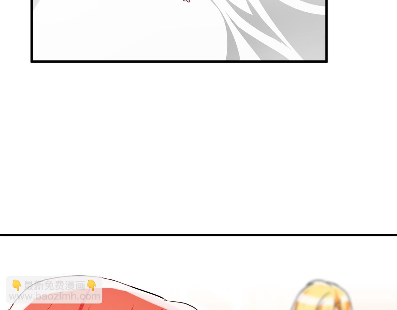 《驯养的小姐》第61话 恢复期 第8页