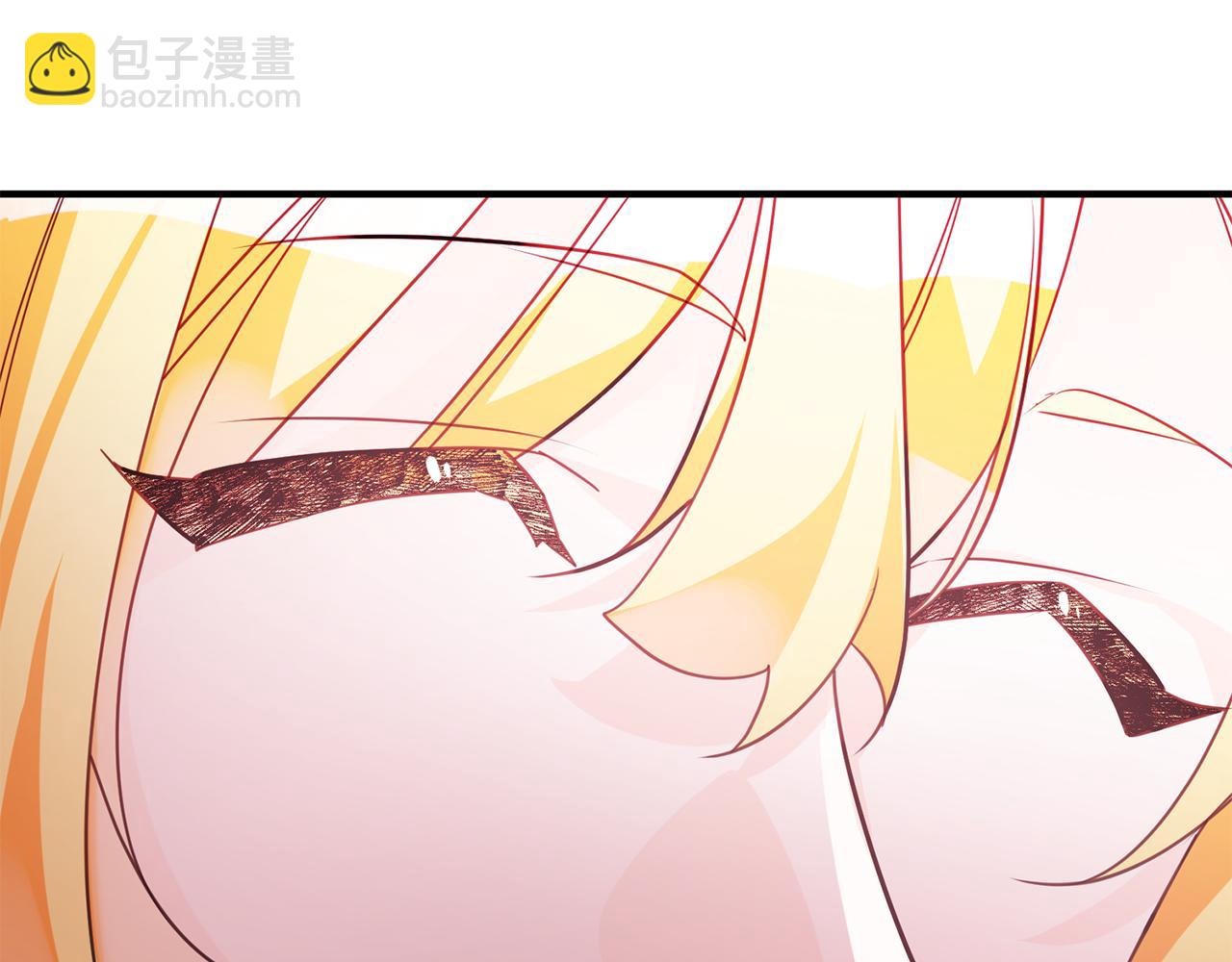 《驯养的小姐》第62话 做梦 第13页