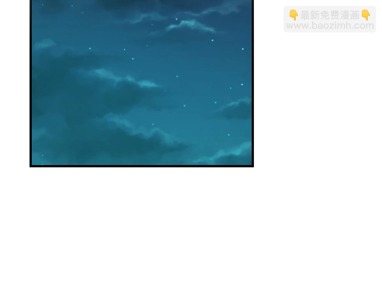 《驯养的小姐》第62话 做梦 第40页