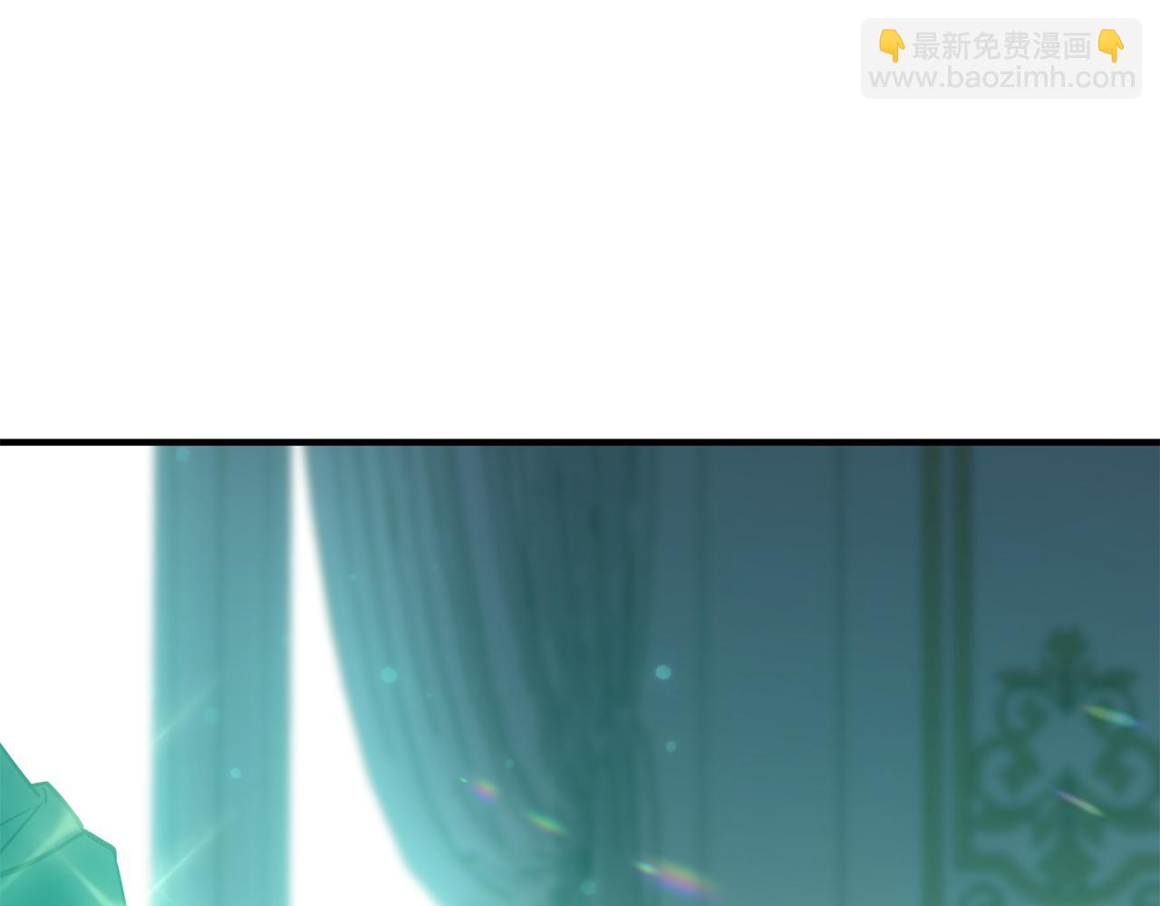 《驯养的小姐》第62话 做梦 第43页