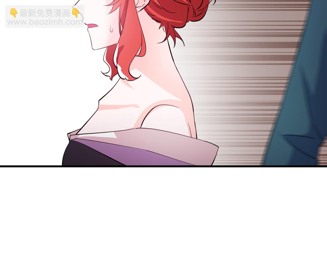 《驯养的小姐》第67话 邀请你跳支舞 第17页