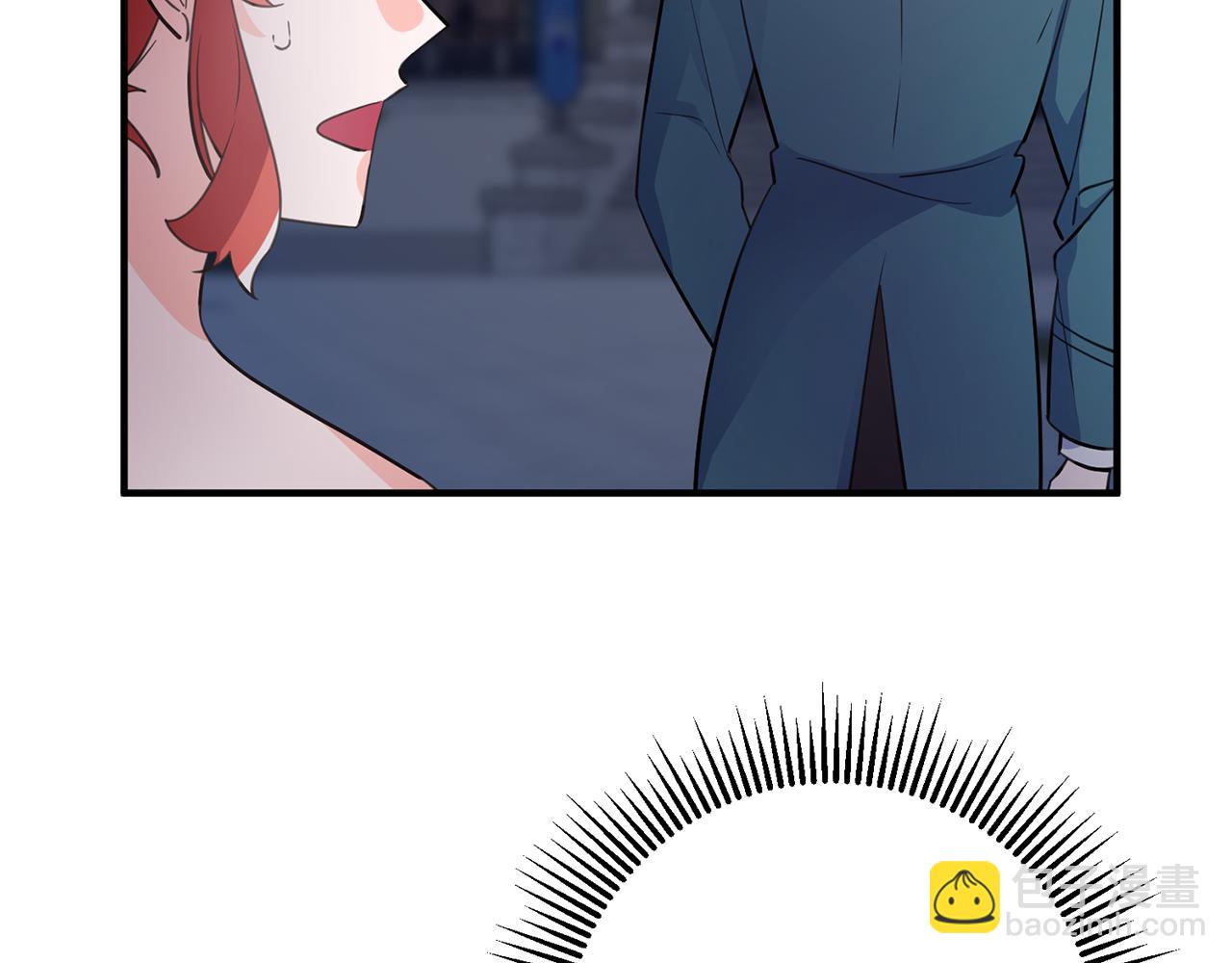 《驯养的小姐》第67话 邀请你跳支舞 第19页