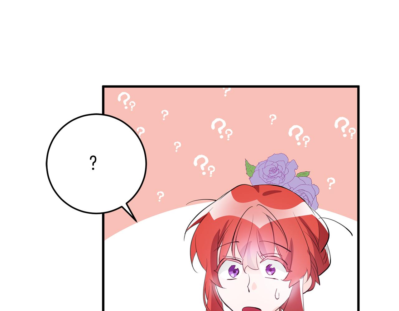 《驯养的小姐》第67话 邀请你跳支舞 第35页
