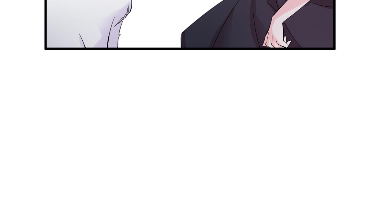 《驯养的小姐》第67话 邀请你跳支舞 第38页