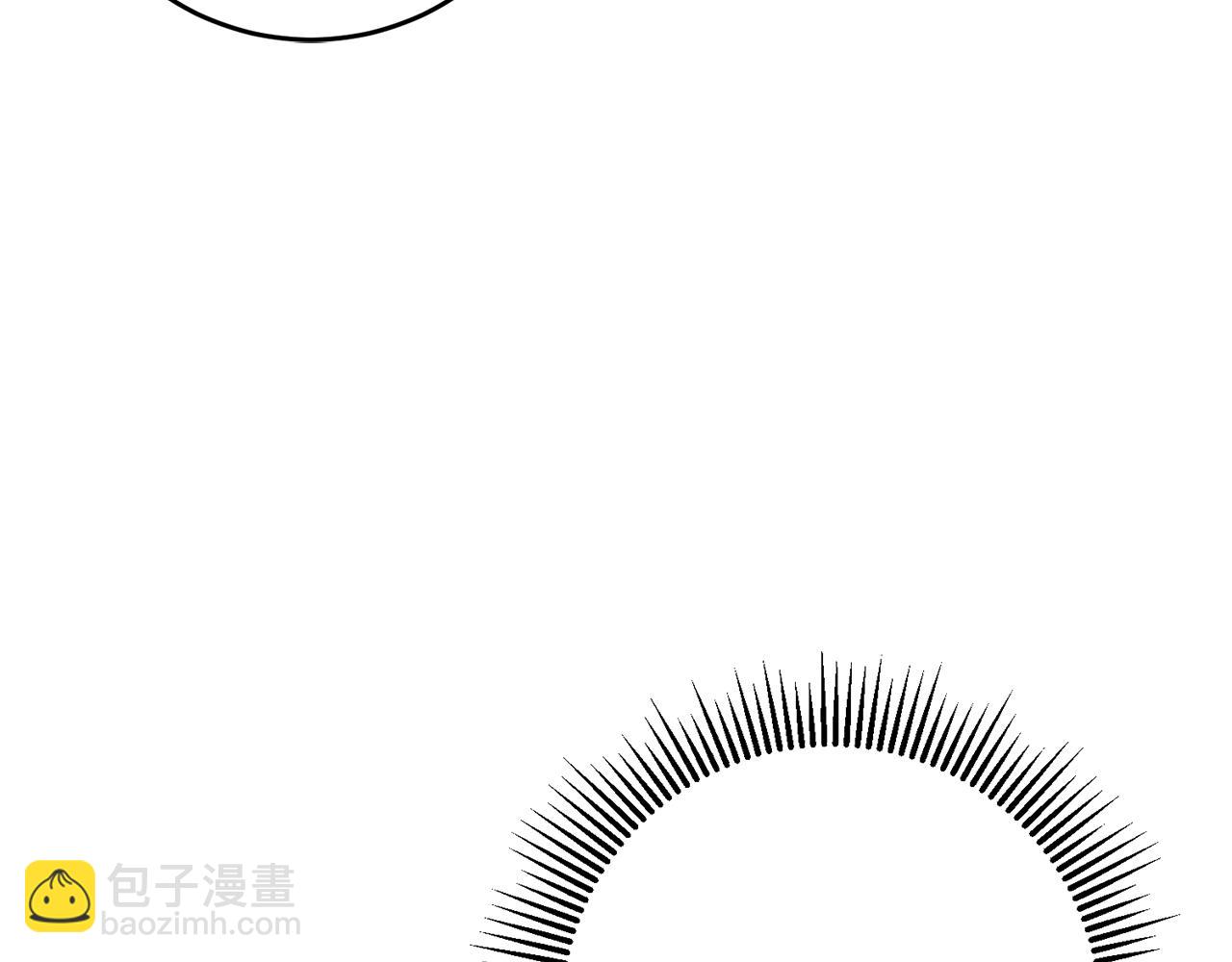 《驯养的小姐》第67话 邀请你跳支舞 第6页