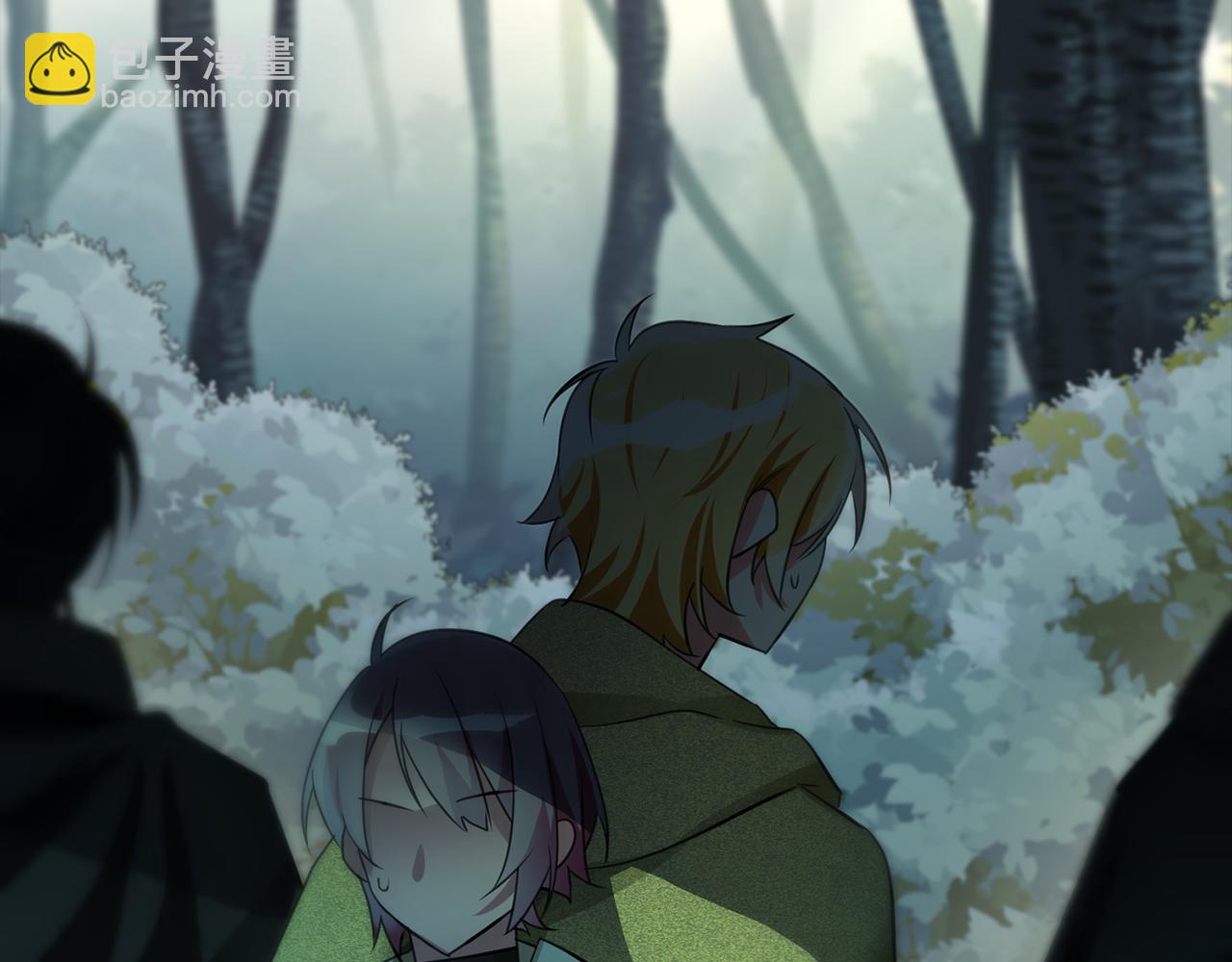 《驯养的小姐》第65话 变数 第48页