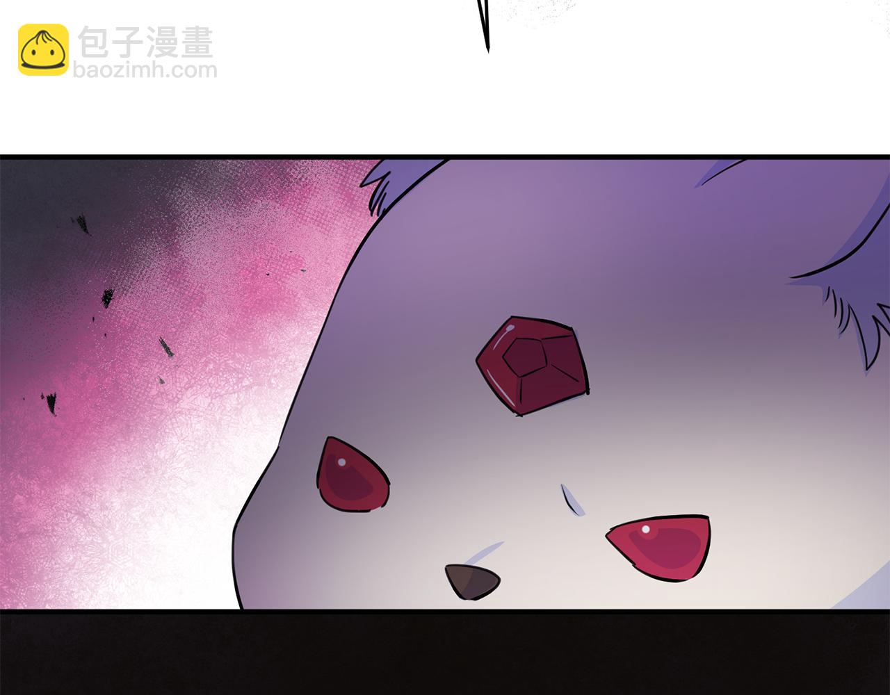《驯养的小姐》第68话 内情 第31页