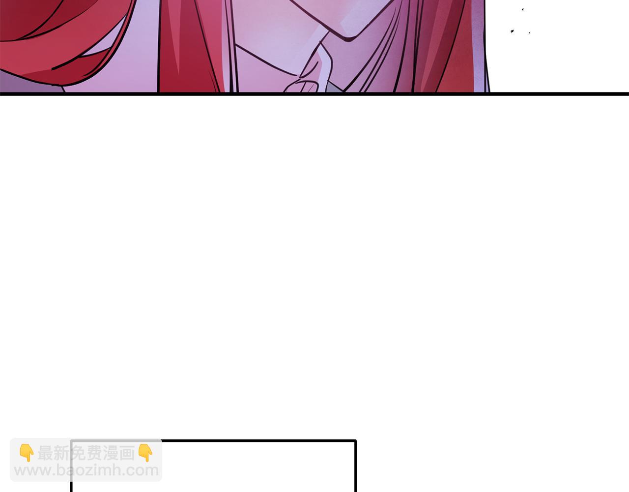 《驯养的小姐》第68话 内情 第43页