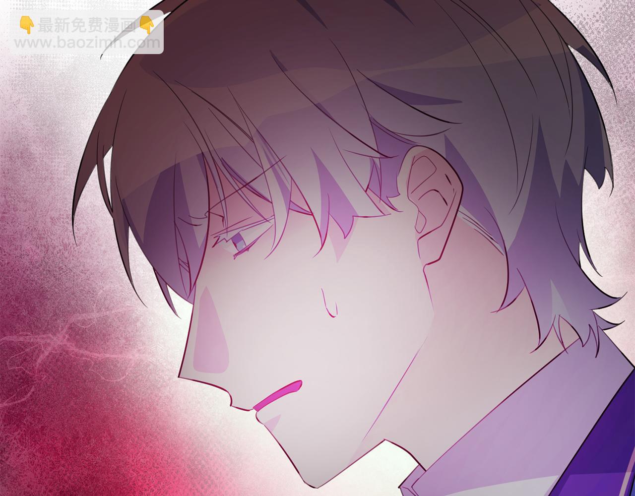 《驯养的小姐》第68话 内情 第47页