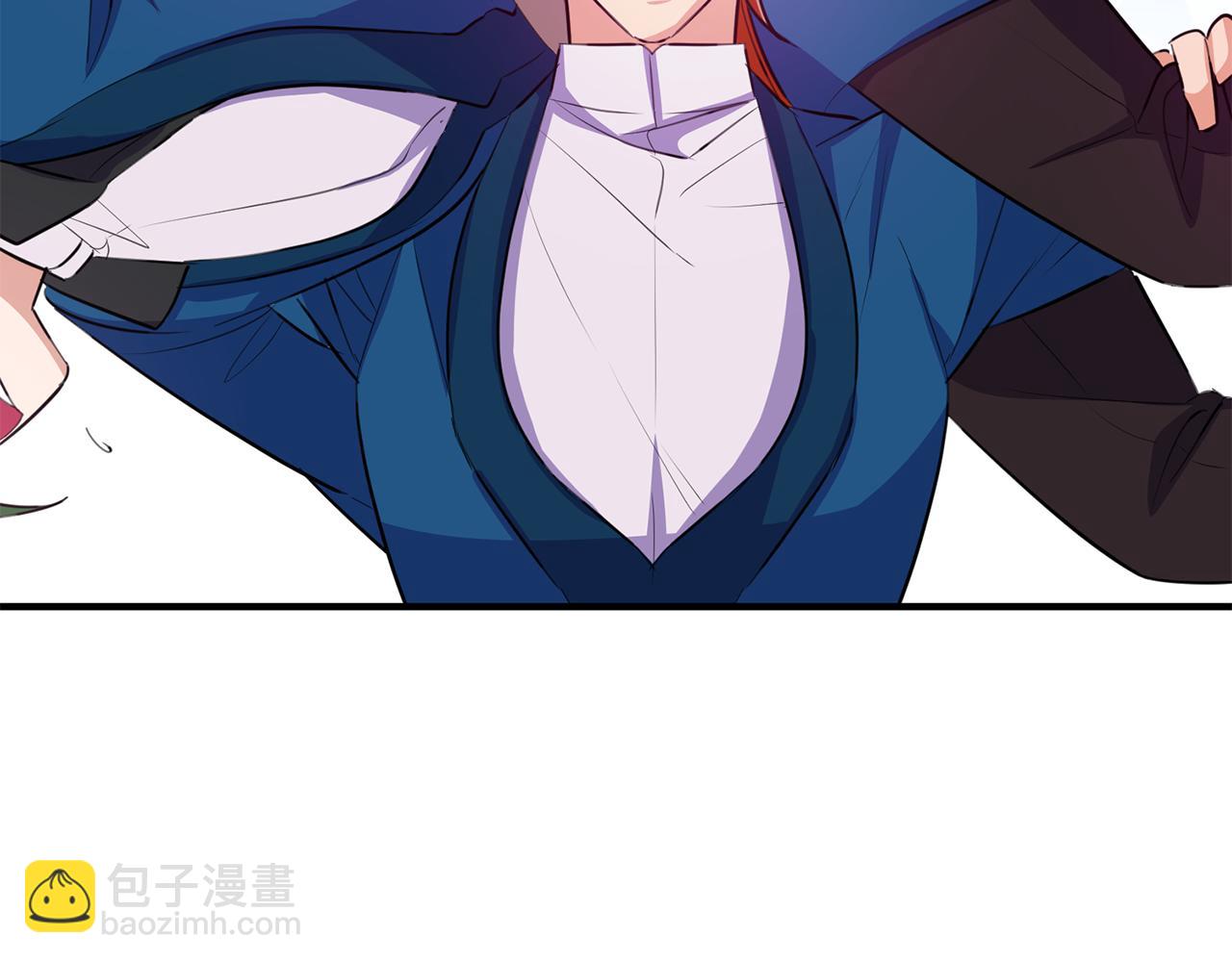 《驯养的小姐》第72话 改观 第32页