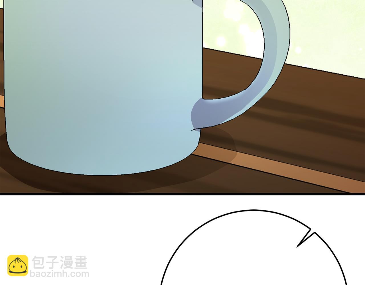 《驯养的小姐》第72话 改观 第7页