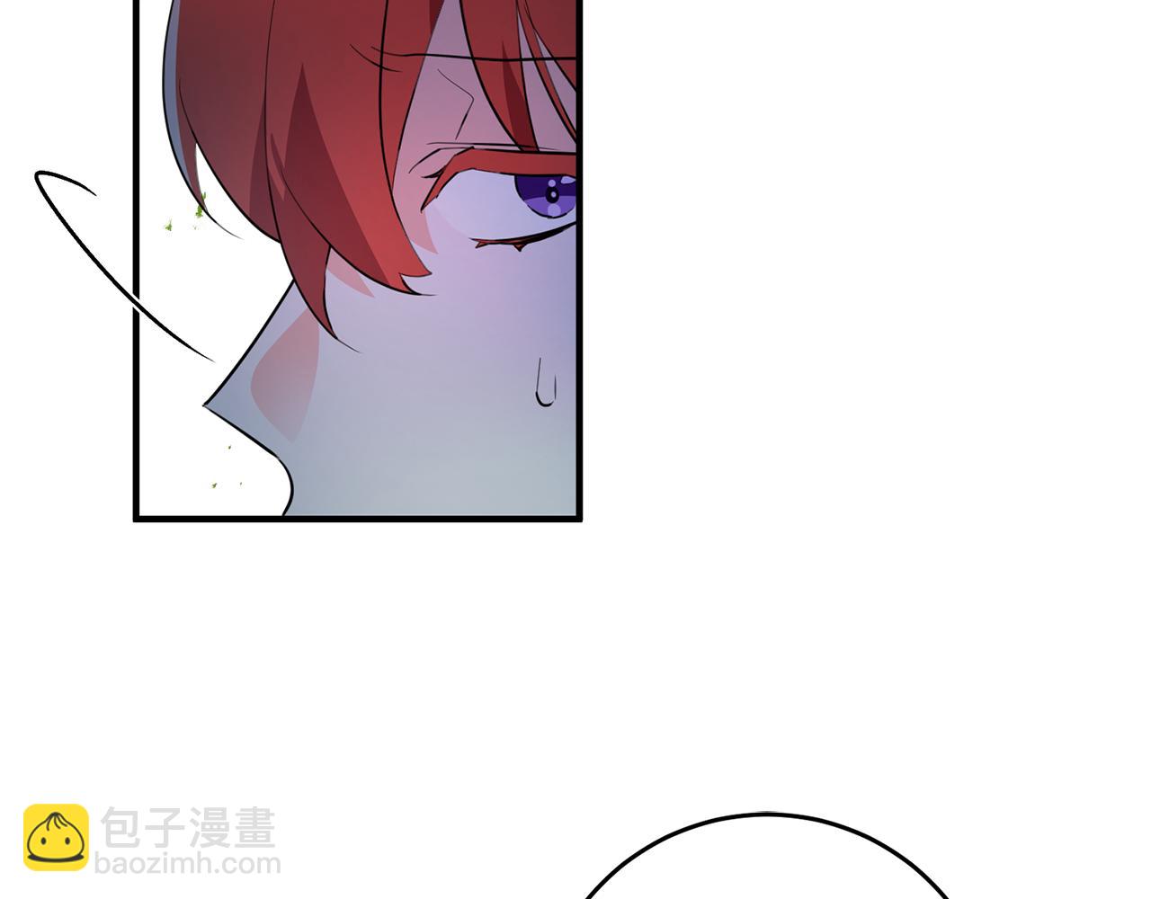 《驯养的小姐》第69话 通过面试 第10页