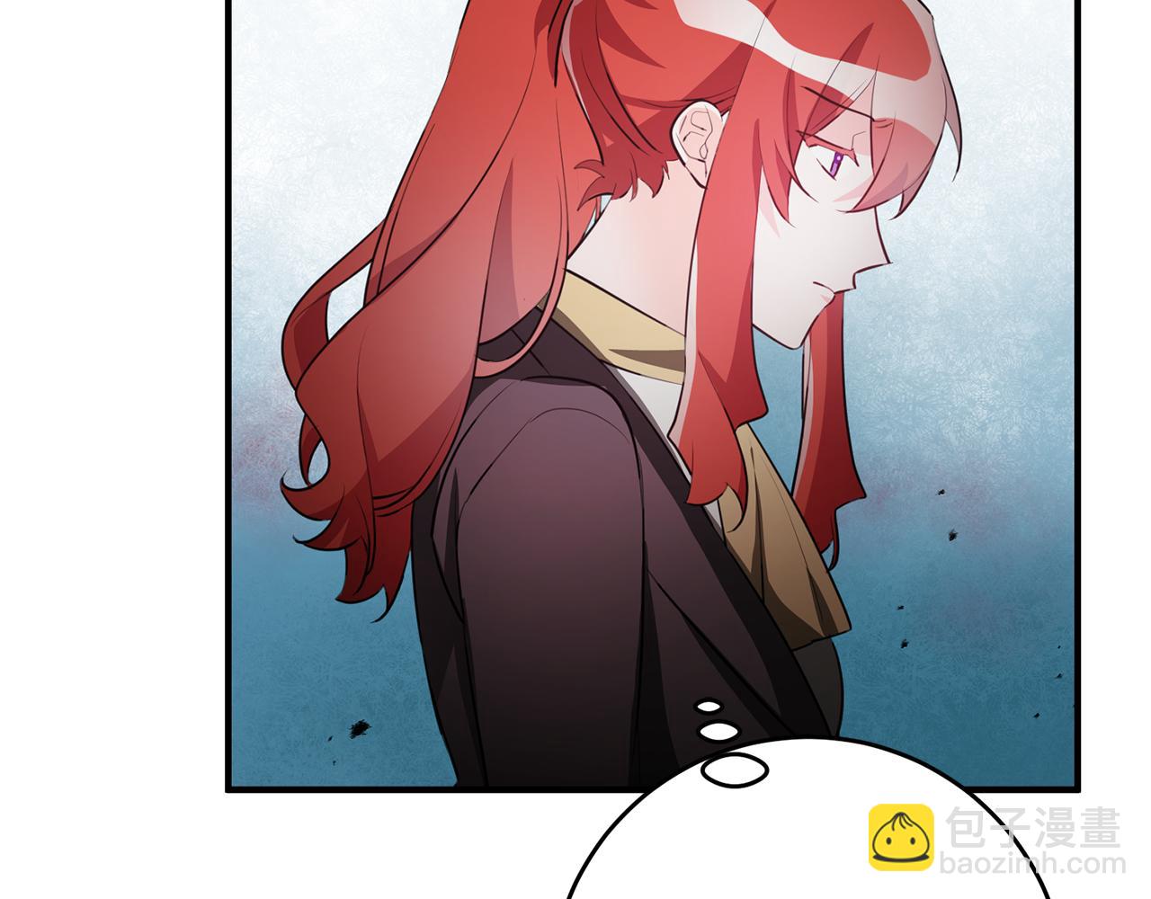 《驯养的小姐》第69话 通过面试 第17页
