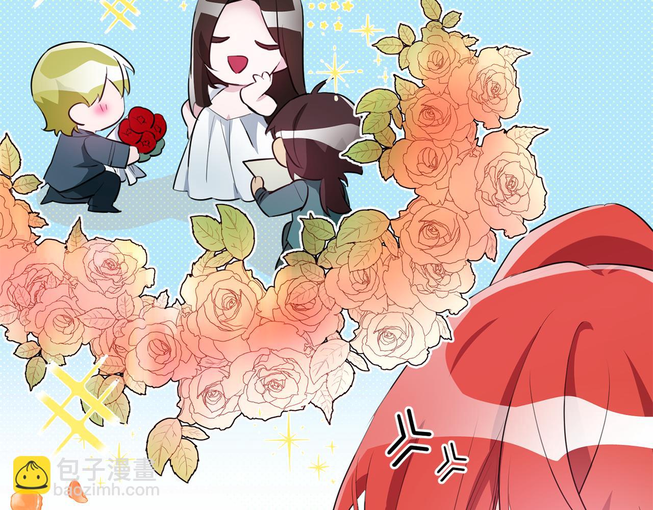 《驯养的小姐》第69话 通过面试 第19页